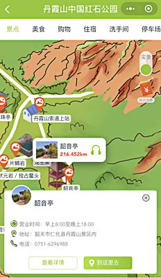 椒江景区手绘地图智慧导览和语音结合，让景区“活”起来